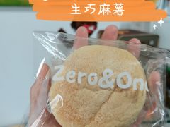 -0+1·手作面包(新北店)