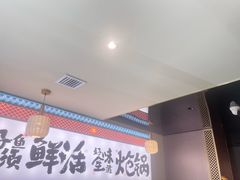 -涿派·炝锅鱼(涿州店)