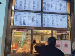 -玉华台饭庄(裕中西里小区店)