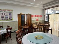 -新坊老鹅馆