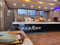 -真功夫(振华路店)