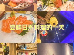 -琴寿司居酒屋(中山广场店)