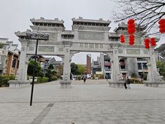 -窑埠古镇
