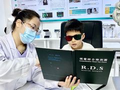 -多元奇梦视野乐园