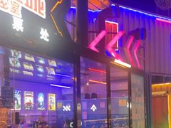 -移动谜城·大笨象密室逃脱(五棵松店)