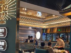 -樱煦和牛寿喜烧(如皋吾悦广场店)