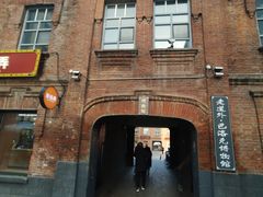 -中华巴洛克风情街