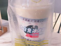 -烫面包·面包烘焙(绿地缤纷城店)