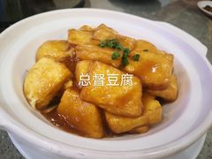 -忠顺斋易州印象烤鸭店(东关新村店)