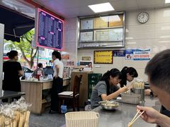 -舒记粉店(七星路店)