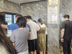 -清真马杰山牛肉汤馆