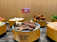 -喜家自助小火锅(乐客城店)