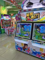 -莫莉幻想儿童乐园(北京顺义华联店)
