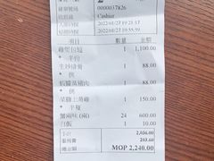-新陶陶酒家