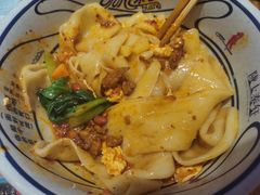 -陇上秦轩西安biangbiang面(EFC欧美金融商业城店)