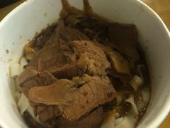 -郭记老汉口热干面
