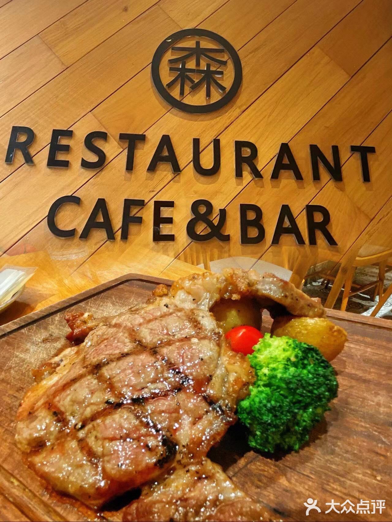 SOME FUSION | 聚会必打卡的宝藏餐厅