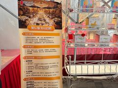-湖锦酒楼·旗舰店(三阳总店)