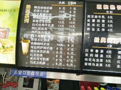 -天津理工大学-学生第2食堂