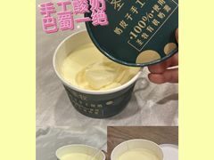 -鑫巴蜀小镇 · 水煮鱼专研店(玉桥店)