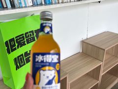 -海岛日记(养马岛店)