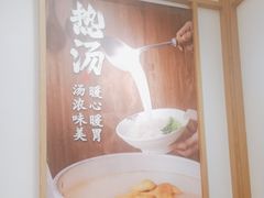 -金记 酿皮·煲烧饭(万博店)