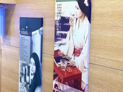大堂-茶颜悦色(长郡步行街口店)