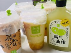 -奈雪的茶(青岛卓悦里INTOWN店)