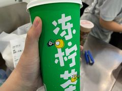-桂桂茶(大宁国际广场店)
