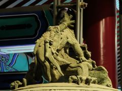 -大钟寺古钟博物馆