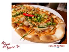 北京烤鸭披萨-JINNS锦时 steak&pizza(浸信会礼拜堂旧址店)