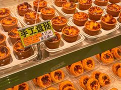 -糕材生•糕点•生日蛋糕(钟楼街店)
