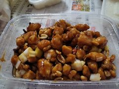 宫保鸡丁-渝乡老妈·北京烤鸭(六里桥店)