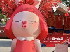-万科生活广场(东莞松山湖店)