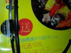 android_upload_pic-万达影城(金牛万达广场激光IMAX店)