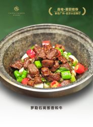 -星河湾半岛酒店·宴会厅