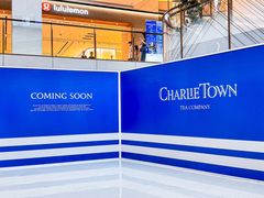 -CHARLIETOWN红茶公司(南京万象天地店)