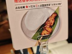 -西贡妈妈SaigonMama•越南料理(上海商城店)