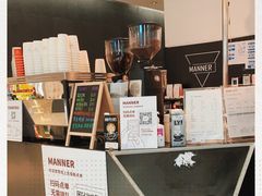 -Manner Coffee(芮欧百货店)