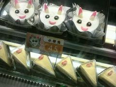 -采蝶轩(丹田店)