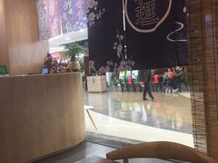 -糊世刺身(世纪金源店)