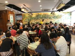 大堂-仁信老铺(华盖路店)