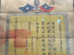 -长洲岛