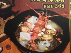 -香港聚强佛跳墙(淘金店)