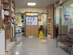 -瑞派宠物医院·24h·骨外科·皮肤科·全科宠物医疗转诊中心(沈阳浑南院)