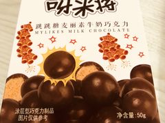 -全家便利店(梅园路店)