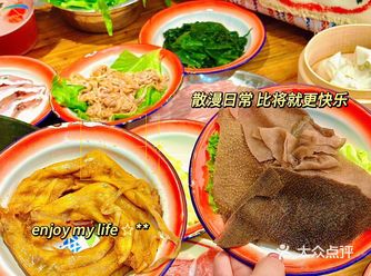 什么？你还没有来吃过这家的火锅️