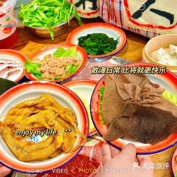 什么？你还没有来吃过这家的火锅️