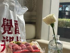 -朱迪小铺.半糖奶油蛋糕(海汇港店)