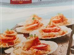 -东方饺子王(新奥购物中心店)